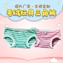 ����δ��fufu����ë�q��ż�����ɐ���ż�{�חl�y��ѝ����Ԫ����