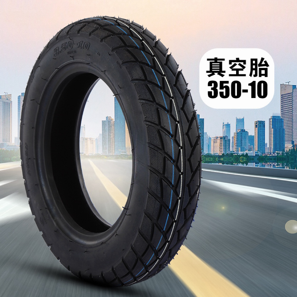 Tire Kyungnachi 3.00-10/14X2.50/3.50-10 Various Models Explosion-Proof Electric Vacuum Electric Tricycle
