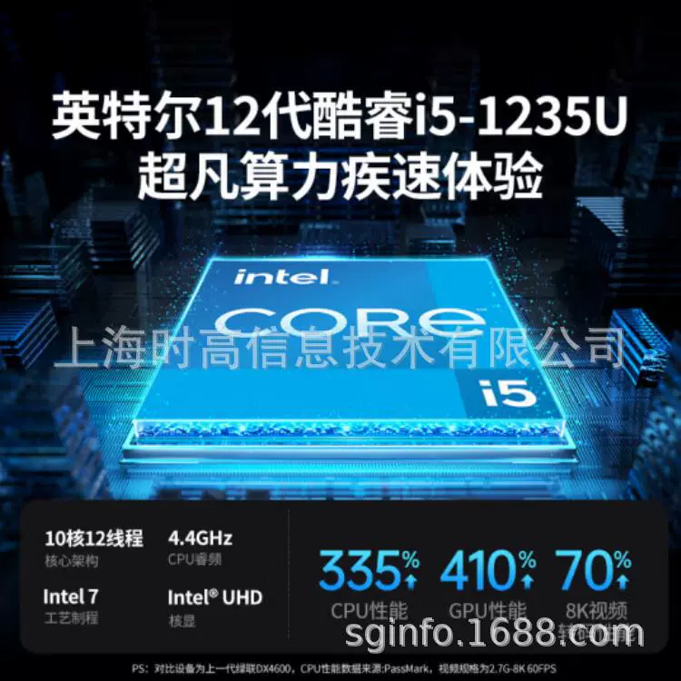 Зеленая сеть DXP6800 Pro Сетевой сервер хранения NAS 6-бит Облачное хранилище Двойной 10G сетевой порт
