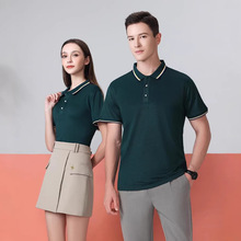 polo衫工作服商务团体服短袖企业男女同款t恤logo