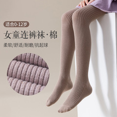 春秋新款女童打底褲純色雙針寶寶外出襪兒童中厚連褲襪褲襪兒童潮