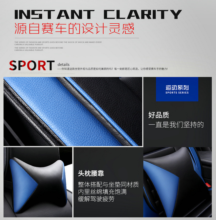 Car Seat Cover Full Set Leather Universal 5 Seats