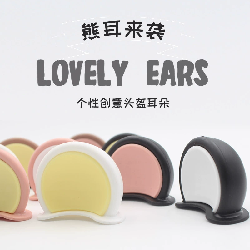 Медвежьи уши шлем украшение мотоцикл электромобиль аксессуары для ушей Рог милые индивидуальные универсальные аксессуары Безопасность