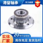 NSTJP现货原厂品质F-805925荣威750汽车配件轮毂单元轴承广州包邮