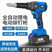 늄��Tᔘ�ȫ�Ԅ����T�����I���늳�о��ᔓ����ʽ���TᔙC