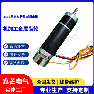 ��â����3864�p��늙C�����X݆��΢���L����ֱ���R�_�Ɏ��x܇