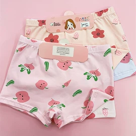 童内裤;男士平角裤;男士本命年/红内裤