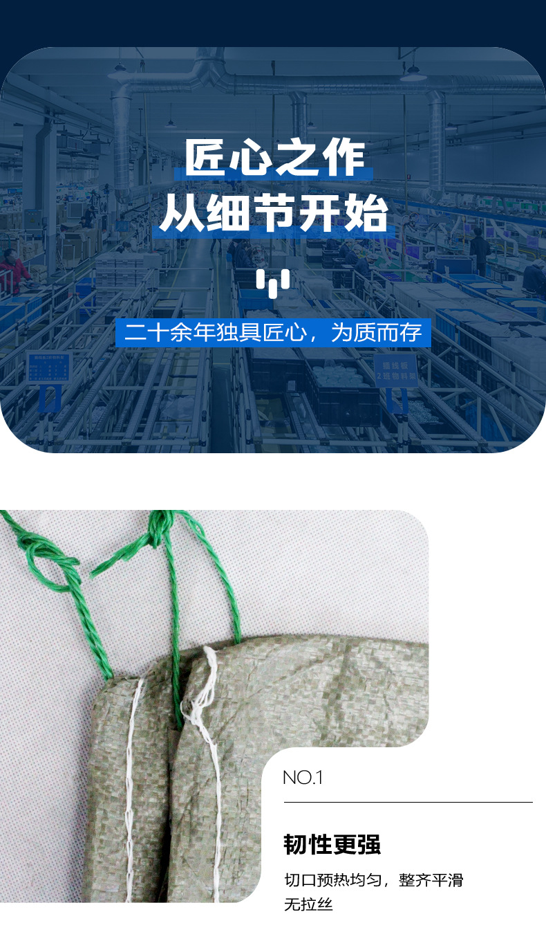 详情_06.jpg