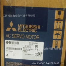 �����ŷ�늙C HG-SN102J-S100  ȫ����Ʒ �h�r����