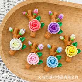 亮面桃花玫瑰花树脂配件diy手机壳洞洞鞋冰箱贴手工发夹服饰装饰
