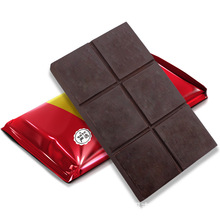 巧克力大塊板蛋糕淋面裝飾專用散裝原材料商用代可可脂黑白巧克力