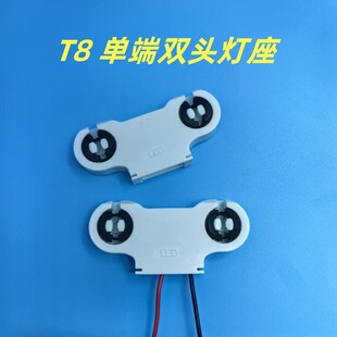 T8�p֧LED����֧���^C6A�p�^����YA-6�ζ˽Ӿ��w�C�^���_�������