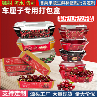 ܇���Ӵ���д��͎��w�бPˮ����܇���Ӱ��/1���bһ����ˮ����