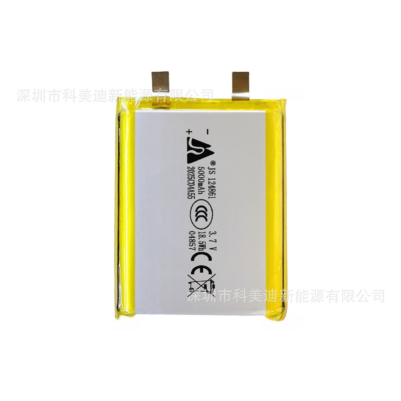 Jiashang JS124861 リチウム電池 124861 ポリマーリチウム電池 124861 セル 124861-5000mAh|undefined