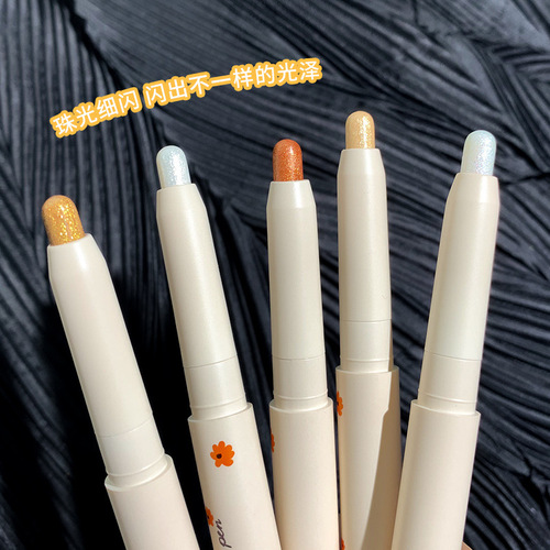 xixi Xinghe Lazy Silkworm Pen Eyeshadow Stick Glitter Pearlescent Eye Highlighting Multi-purpose Eye Makeup Stick D-401