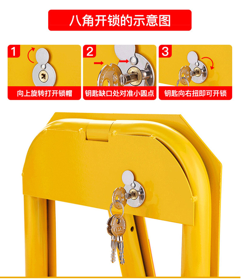 Free Shipping Car Parking Space Lock, Thickened Parking Space Lock, Parking Barrier, No-Drill Car Electronic Lock
