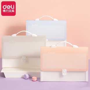 Deli P50_light tone impression 13-grid organ bag (mixed) large capacity storage handle design data collation