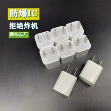 5V1a�����usb����^�������pIC����ͨ��С������֙C�Դ�m����