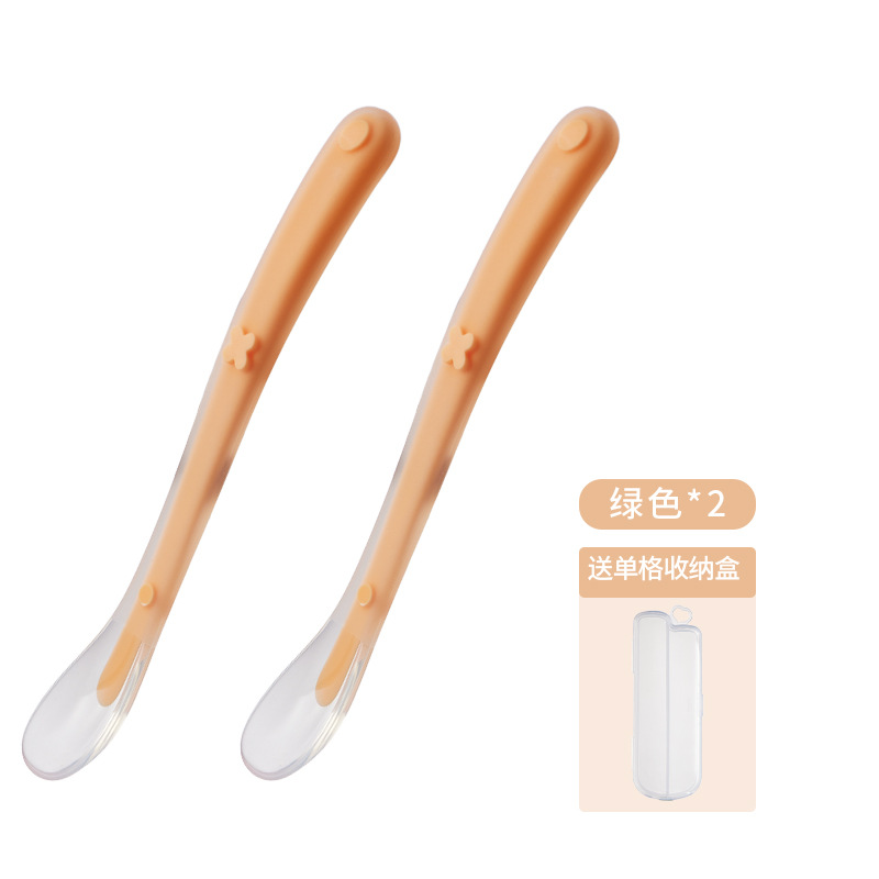 크로스오렌지 + 더블스푼박스