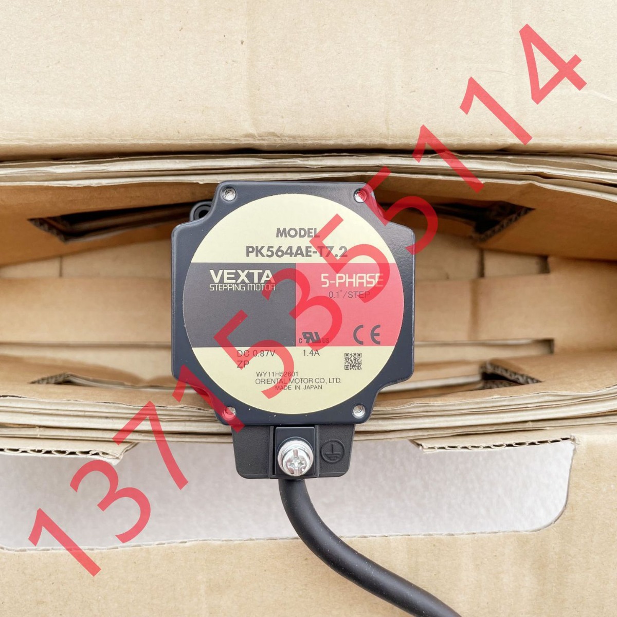 代理OM东方RK564AMAE RK599AMAE RK5913AMAE RK564AMCE RK566AMCE