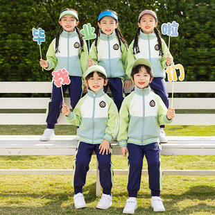Kindergarten garden clothes spring and autumn clothing 2024 New Spring school uniform for primary and secondary school students boys and girls sports class clothes wholesale