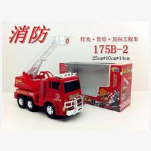 ���Q��ͯ늄��f�����܇ �����к�����������������܇ģ�����܇