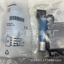 ȫF؛VL18-4P3840_P|һ