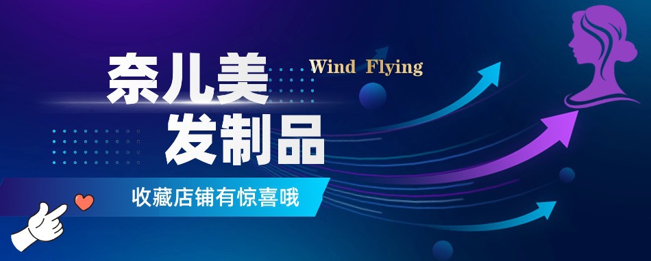 公众号地产活动营销宣传公众号首图 (5)