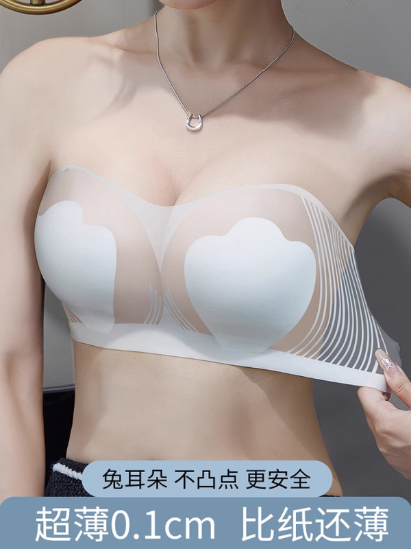 下着の女性は夏に超薄型で、肩ベルトのないブラジャーが大きくて、滑り止めが小さくて、大きなサイズの氷糸ウサギの耳に包まれています。|undefined