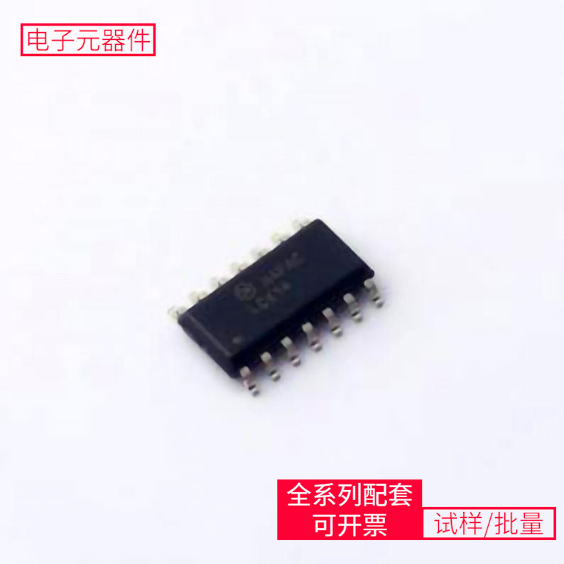 74 74Lcx14M Soic-14 Nuc131Ld2Ae Nup4301Mr6T1G Ntr2101Pt1G Pi
