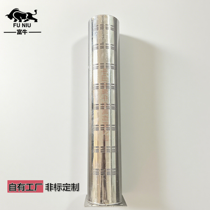 厂家直销取暖器炉头小号直管炉头大火排组件蓝焰取暖器炉头五金配