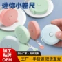 腰围三围多功能定制卷尺