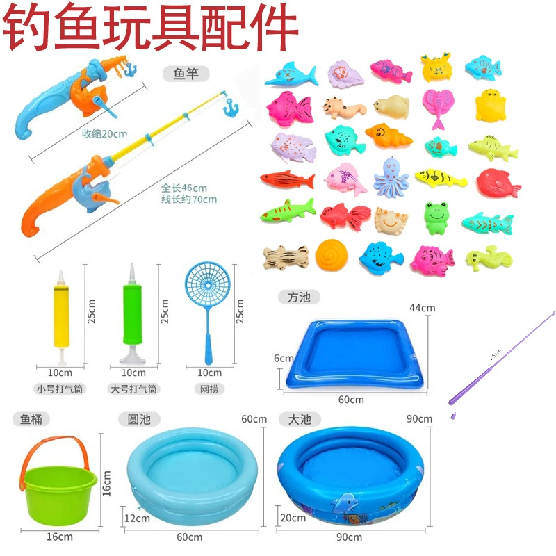 Wow даже пользовательские детские оптовые аксессуары удочки для рыбалки игрушки рыболовный пруд