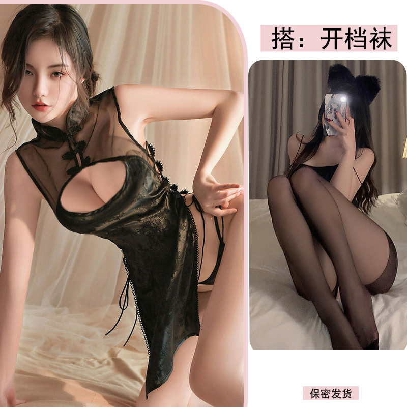 Black + black open stockings