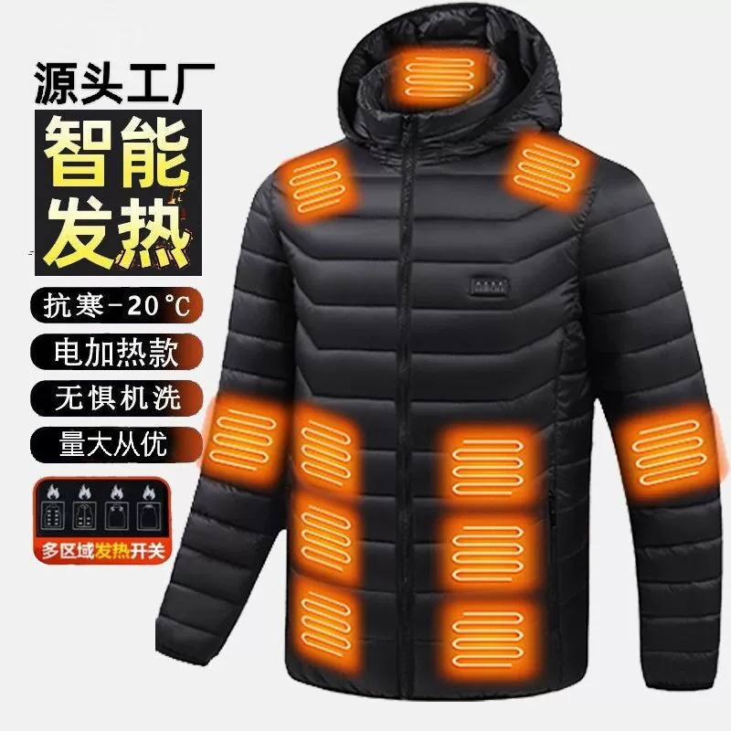 (Cross-border trading), travel keep warm down jacket to go out for men and women, direct factory sales, temperature control, style