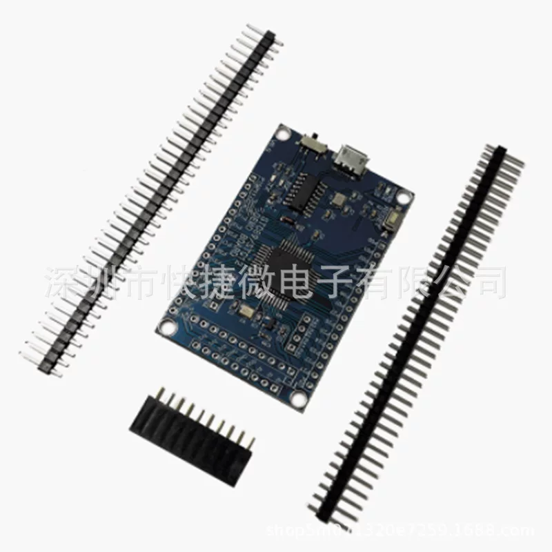 STC89C52 51 микроконтроллер одночиповый минимальная системная плата STC89C52RC ядро учебная плата CH340