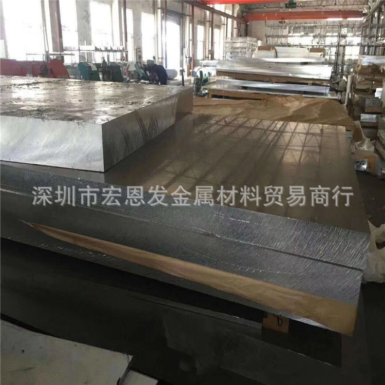 长期供应2017挤压铝合金棒2A04硬铝合金板卷带块料量大优惠
