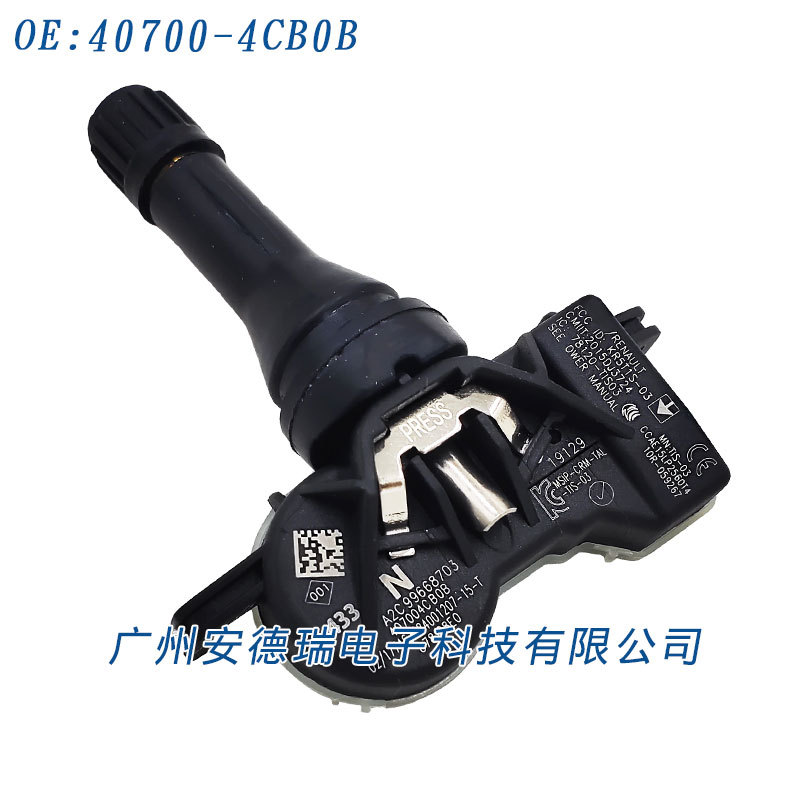 407004CB0B es adecuado para el sensor de presión de neumáticos del monitor de presión de neumáticos de Infiniti, Nissan, Renault, Samsung Motors