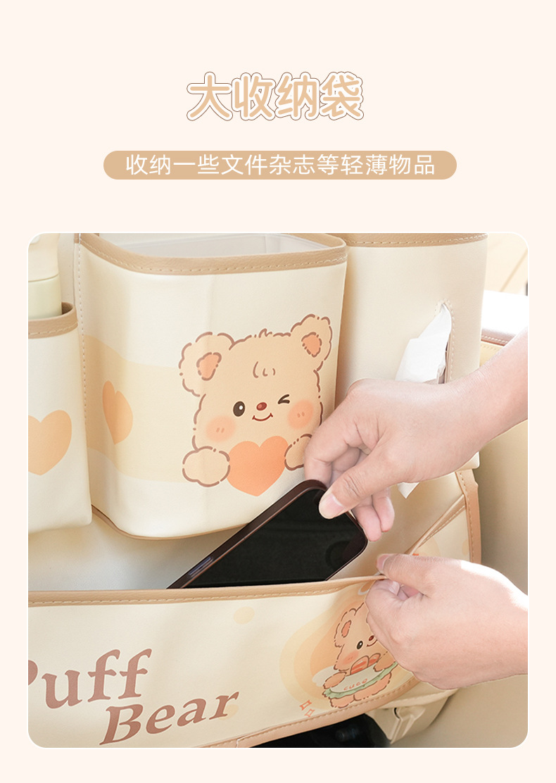 Car-Mounted Folding Small Table Board, Car Storage Hanging Bag, Car Trash Can Storage Bag, Dining Table Multifunctional Storage Bag