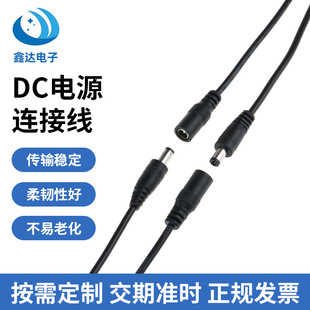 DC�Դ�B�Ӿ���ĸ�^���Ӿ�DC���^���O���O��ֱ������B�Ӿ��F؛�l