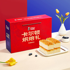卡爾頓烘焙禮盒1280g零食糕點心早餐麵包蛋糕大禮包送禮盒裝年貨