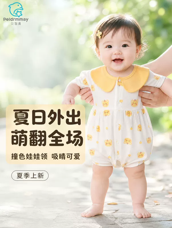 Хлопковое детское летнее боди для новорожденных кукла для девочек для выхода на улицу короткий рукав кукольный воротник с медвежатами
