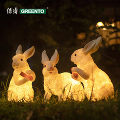 発光動物漫画ウサギランプ発光シミュレーションウサギ花園別荘は芝生ランプ装飾ランプを使用している