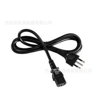 Manufacturer Supplies Italian Three-Round Plug, Exports Chilean Standard Power Cord Plug, 0.75mm2 Rice Cooker