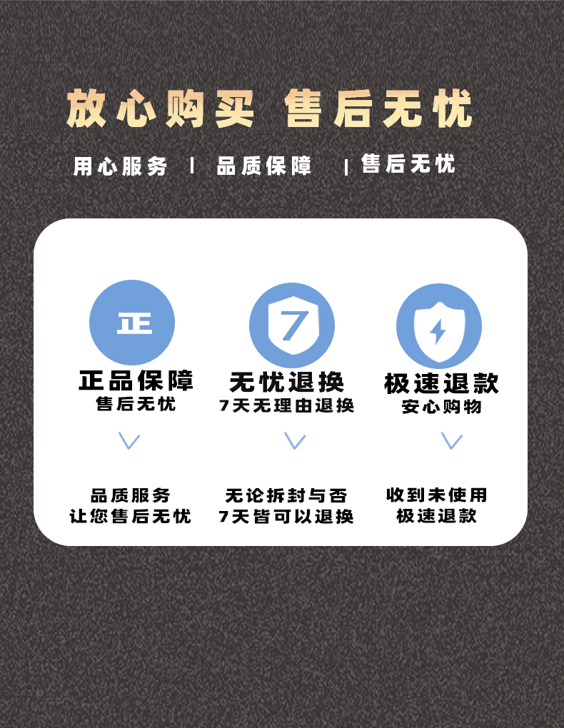 Tailing Electric Vehicle Super Power S Cangqiong Saibei Mengsu Chitu Foot Mat Rubber Non-Slip Foot Pad Modification Accessories