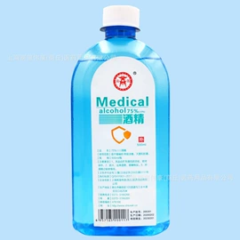 厨卫消毒液;身体护理套装;石油蜡