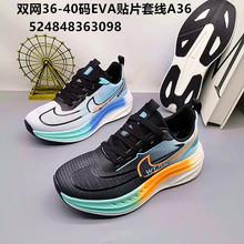 36-40�a�＾�p�W�¿��a�W��Ь����ٴ���Ь�W���\�ӻ@��Ь