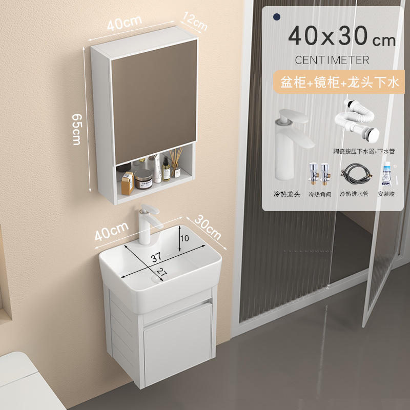 Engrosado espacio gabinete de baño de aluminio pequeño apartamento lavabo Mini lavabo de baño lavabo integrado lavabo de cerámica