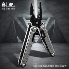 汉道现货战鹰多用钳户外露营多功能钳子车载应急组合工具电商货源