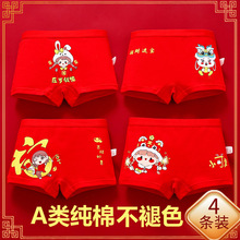�����ܴ���ڿ�ŮA�ി�ޱ�������ɫ��ͨ�Ľ���СͯŮ����ƽ��